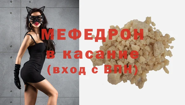 apvp Зеленокумск