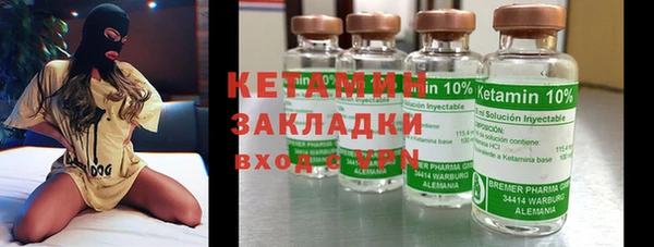 apvp Зеленокумск