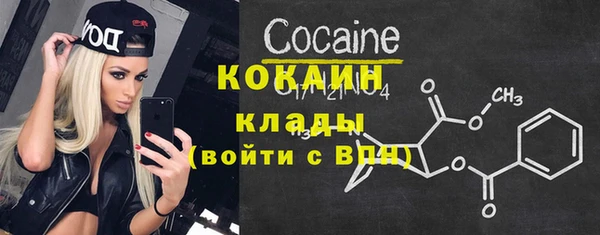 прущие крисы Зерноград