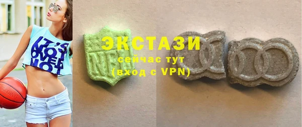 прущие крисы Зерноград