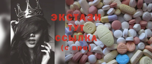 прущие крисы Зерноград