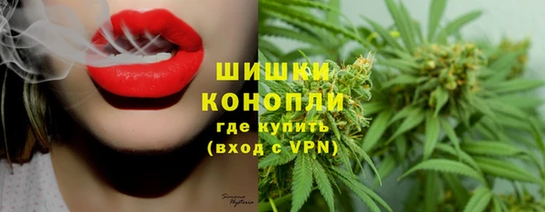 прущие крисы Зерноград