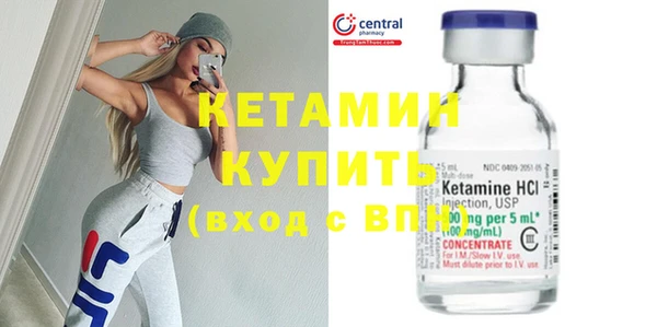 apvp Зеленокумск