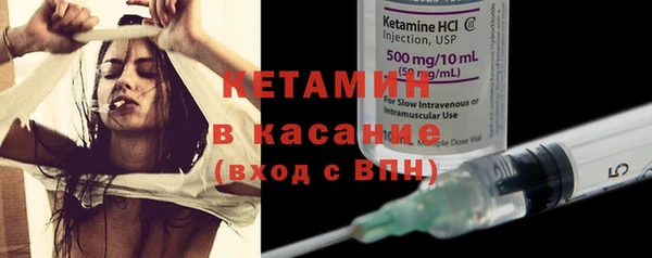 ГАЛЛЮЦИНОГЕННЫЕ ГРИБЫ Зеленодольск