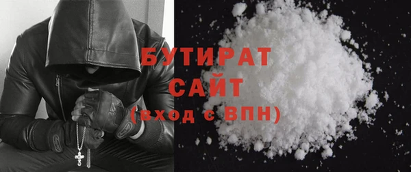 apvp Зеленокумск