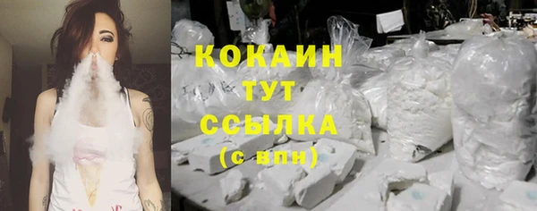apvp Зеленокумск