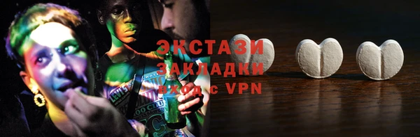 apvp Зеленокумск