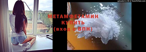 apvp Зеленокумск