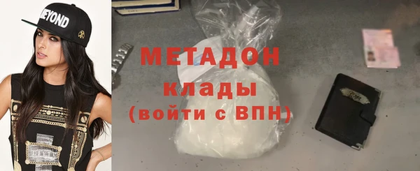 ГАЛЛЮЦИНОГЕННЫЕ ГРИБЫ Зеленодольск