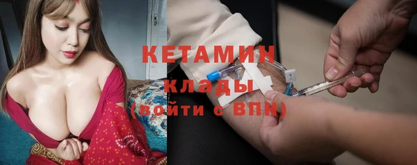 прущие крисы Зерноград