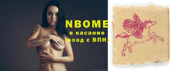 прущие крисы Зерноград
