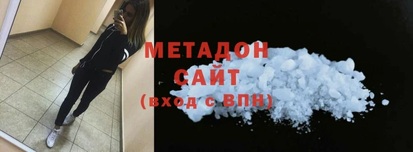 прущие крисы Зерноград