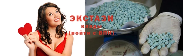 прущие крисы Зерноград