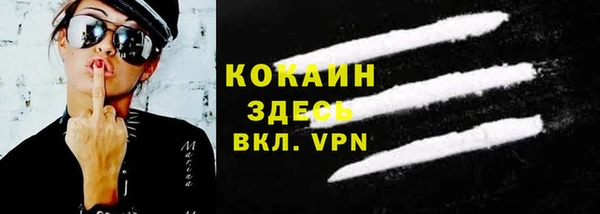 прущие крисы Зерноград