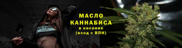 apvp Зеленокумск