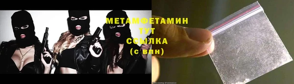 apvp Зеленокумск