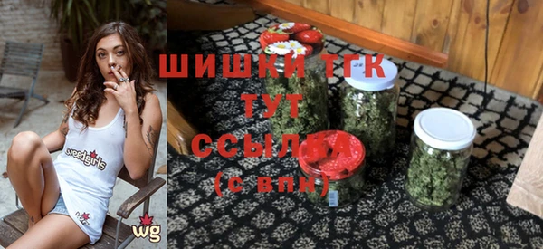 apvp Зеленокумск