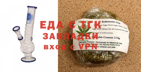 apvp Зеленокумск
