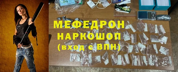 прущие крисы Зерноград