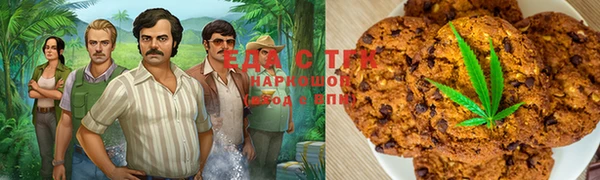 apvp Зеленокумск