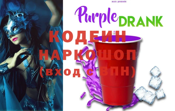 прущие крисы Зерноград
