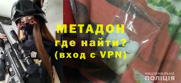 прущие крисы Зерноград