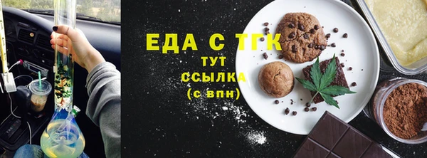 apvp Зеленокумск