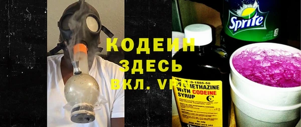 прущие крисы Зерноград