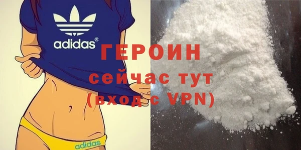 прущие крисы Зерноград