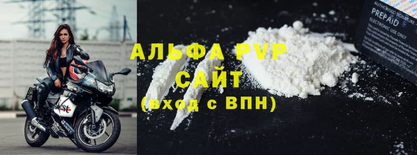 прущие крисы Зерноград