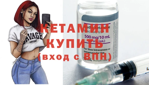 ГАЛЛЮЦИНОГЕННЫЕ ГРИБЫ Зеленодольск