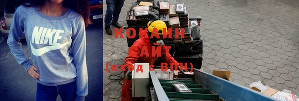 apvp Зеленокумск