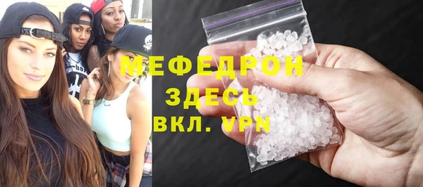 ГАЛЛЮЦИНОГЕННЫЕ ГРИБЫ Зеленодольск