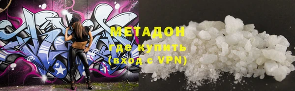 ГАЛЛЮЦИНОГЕННЫЕ ГРИБЫ Зеленодольск