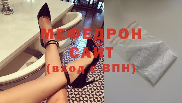 прущие крисы Зерноград