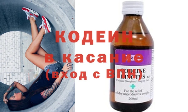ГАЛЛЮЦИНОГЕННЫЕ ГРИБЫ Зеленодольск