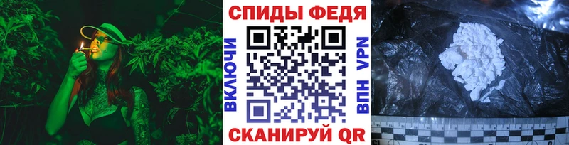 Купить  Шагонар  Первитин Methamphetamine 