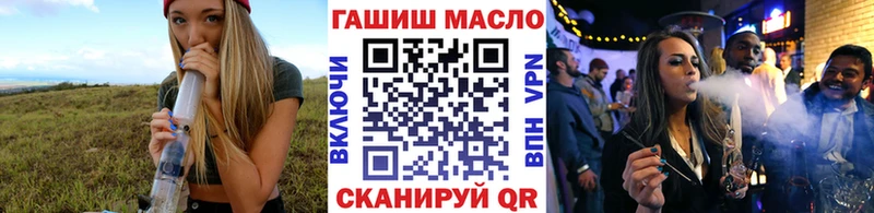 Купить  Шагонар  Дистиллят ТГК жижа 